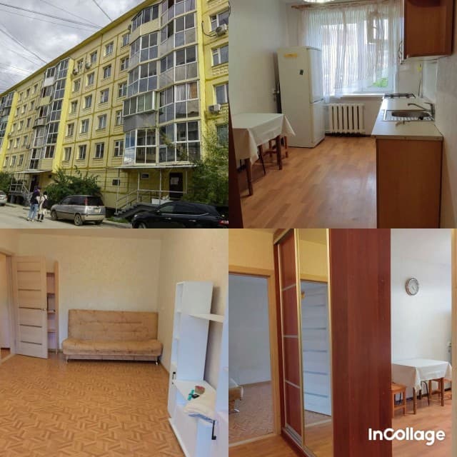 1 комн., 35 м², КПД, Автовокзал