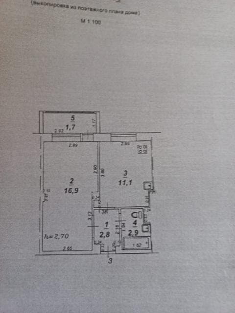 1 комн., 34 м², Монолитно-каркасный, Улус 9
