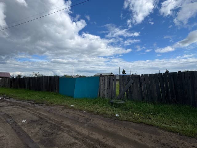 1300 м², земельные участки, продаю