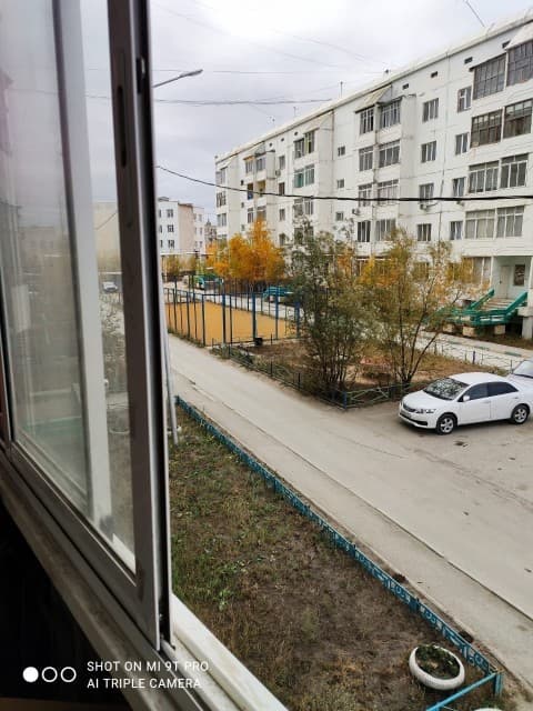 1 комн., КПД, ГРЭС 4