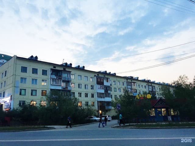 2 комн., КПД, Апельсин