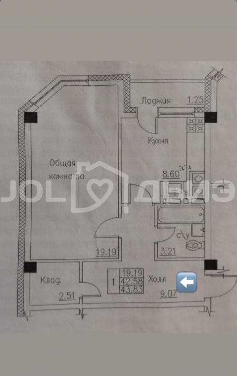 1 комн., 43 м², Другое, Областная больница, рынок "Манньыаттаах" 9