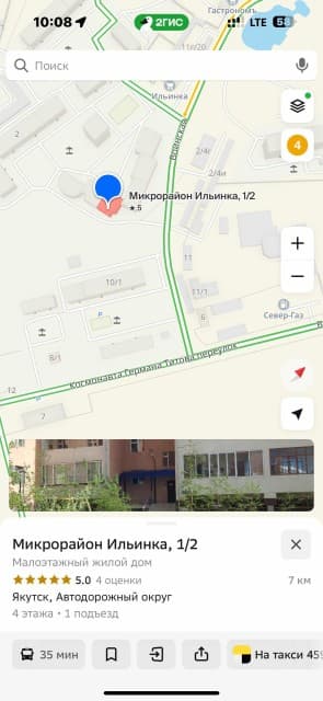 1 комн., 33 м², 112 серия, ДСК