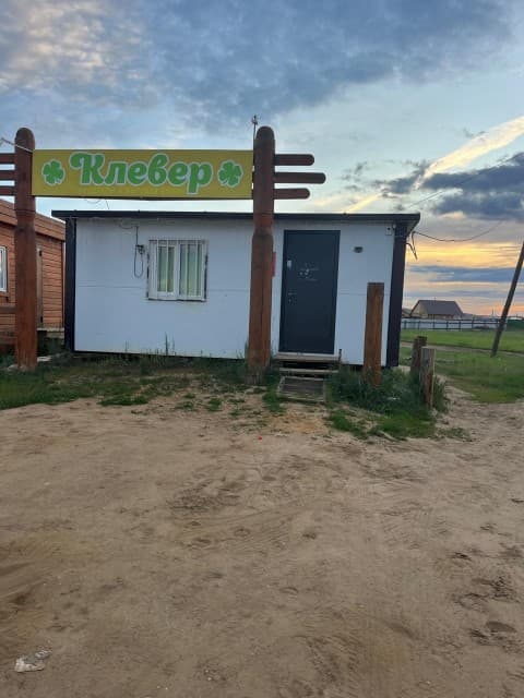 814 м², земельные участки, продаю 3