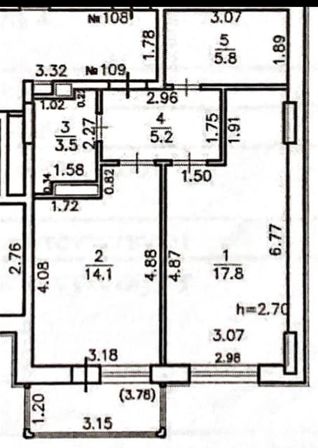 2 комн., 50 м², Монолитно-каркасный, Залог 3