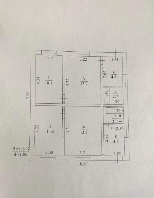 1558 м², земельные участки, продаю 8