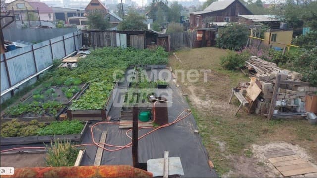 509 м², земельные участки, продаю
