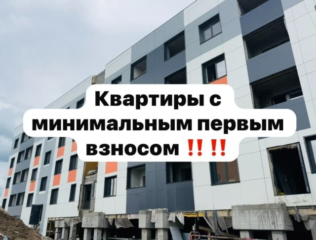 1 комн., 32 м², Блочный, ДСК