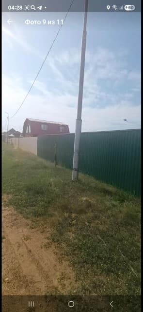 1100 м², земельные участки, продаю 9