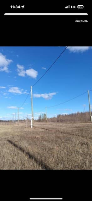 1400 м², земельные участки, продаю 2