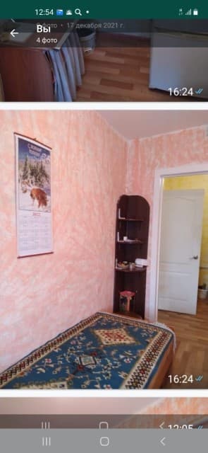 1 комн., 28 м², Дерев. ч/б, 17 квартал 4