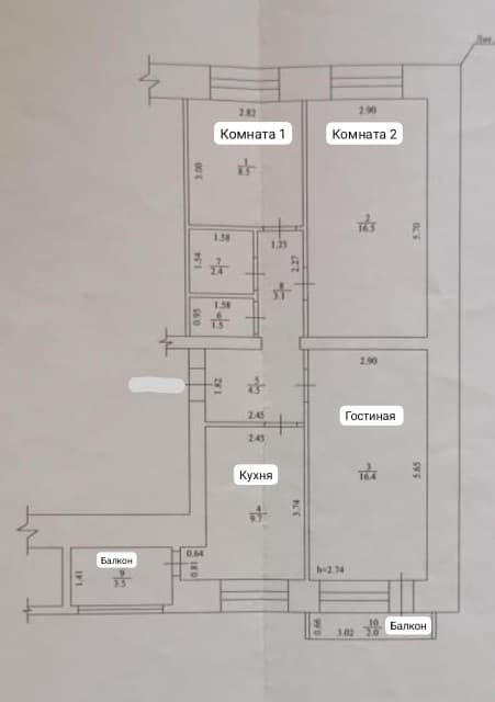 3 комн., Блочный 6