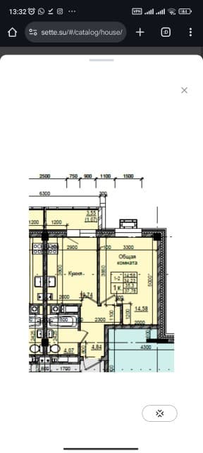 1 комн., 37 м², Монолитно-каркасный, Автодорожная 2