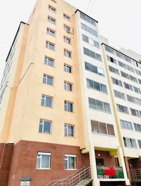1 комн., 42 м², Монолитно-каркасный, Апельсин