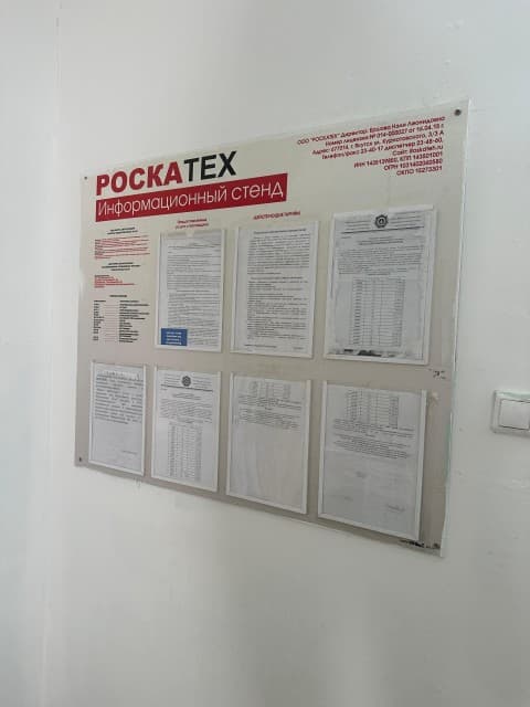 2 комн., 57 м², 112 серия, Авиапорт 15