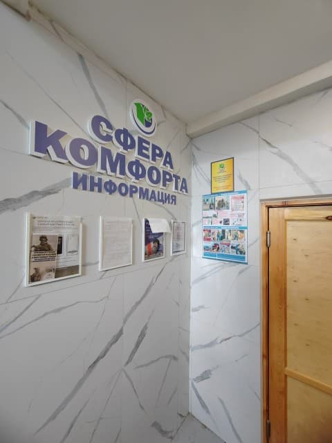 Студия, 20 м², Блочный, Авиапорт 7