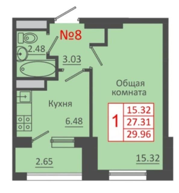 1 комн., 30 м², Монолитно-каркасный, Областная больница, рынок "Манньыаттаах"