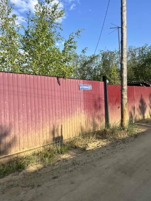 1527 м², земельные участки, продаю 10