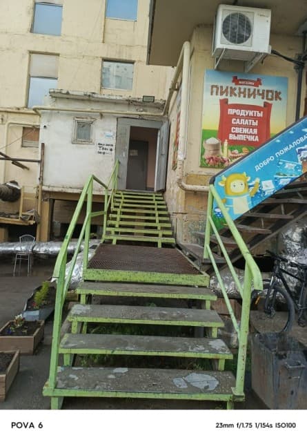 1 комн., 30 м², Малосемейка, Автовокзал 18