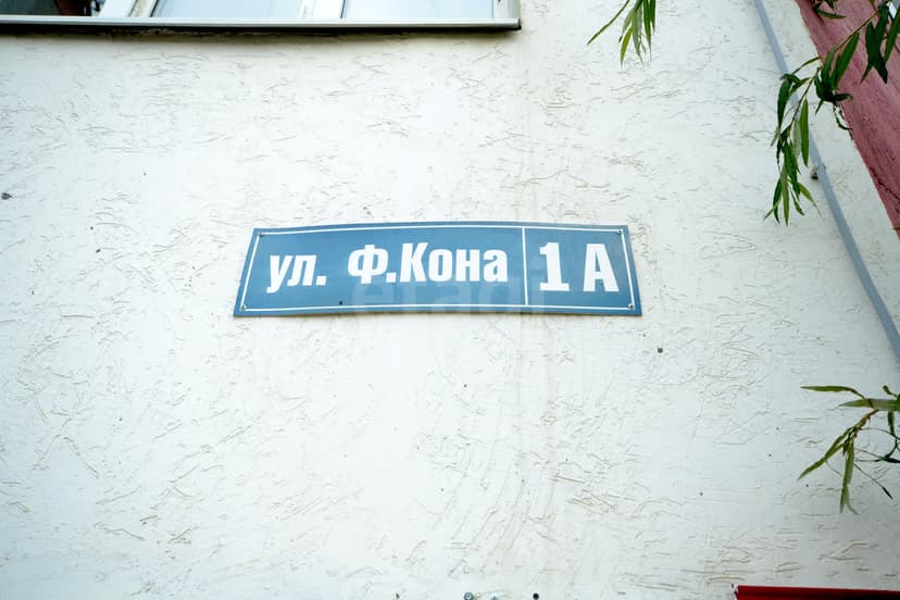 1 комн., 31 м², Монолитно-каркасный 9