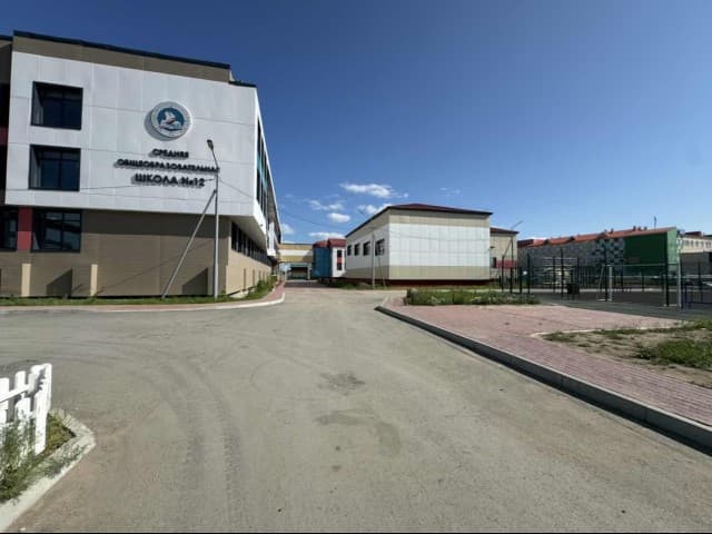 1200 м², земельные участки, продаю