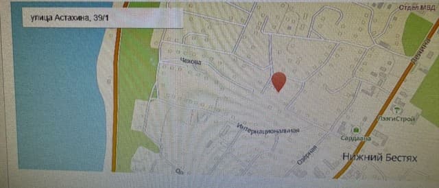 20 м², земельные участки, продаю 2
