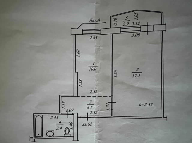 1 комн., 35 м², КПД, Апельсин
