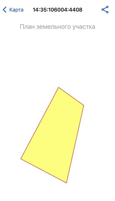 822 м², земельные участки, продаю 10