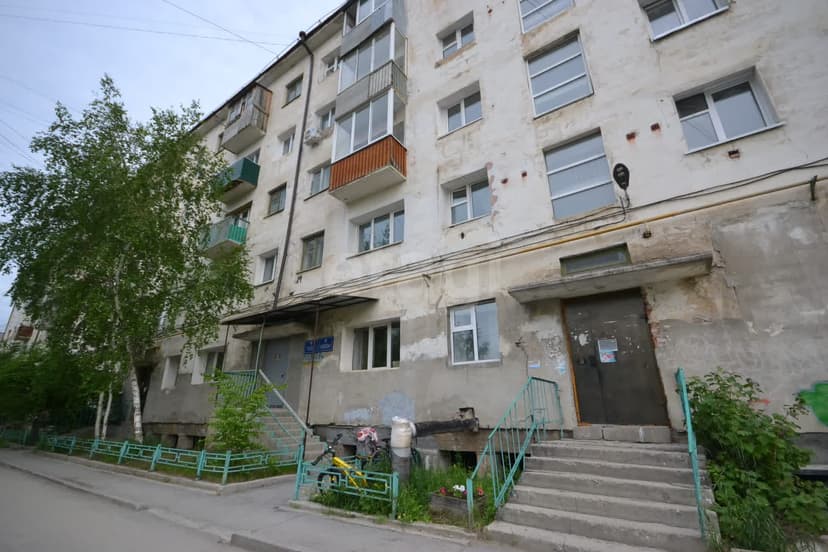 1 комн., 30 м², Хрущевка 5
