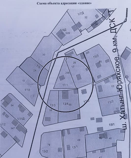 611 м², земельные участки, продаю 5