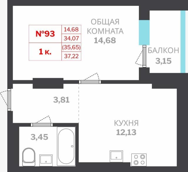 1 комн., Монолитно-каркасный, Сайсары 4