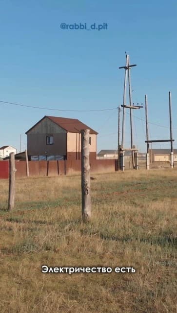 1000 м², земельные участки, продаю 5