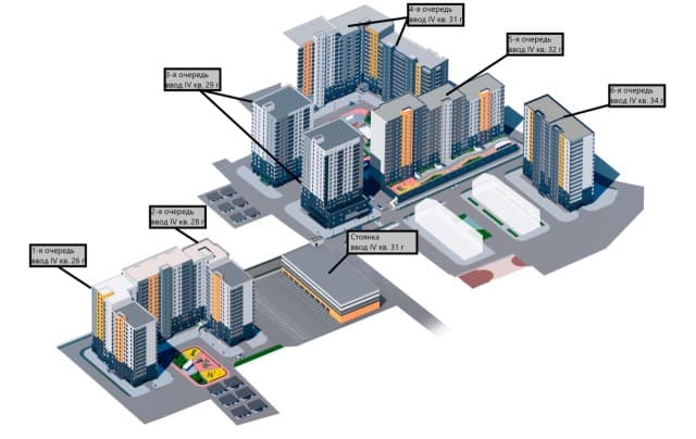 1 комн., 37 м², Монолитно-каркасный 4