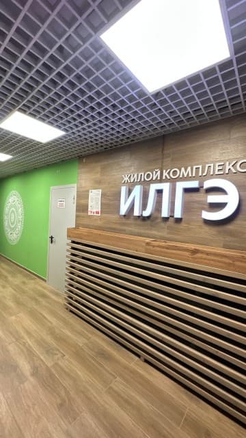 2 комн., Монолитно-каркасный, Сайсары 12