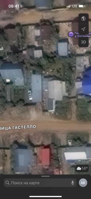 331 м², земельные участки, продаю