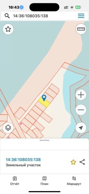 780 м², земельные участки, продаю 7