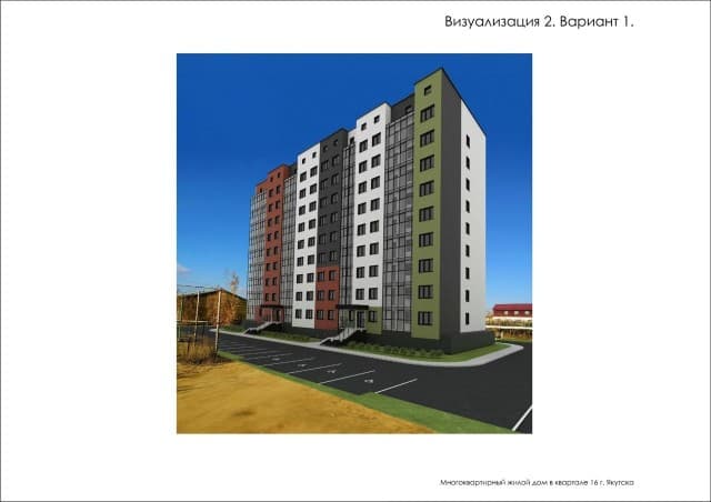Студия, 21 м², Монолитно-каркасный 2