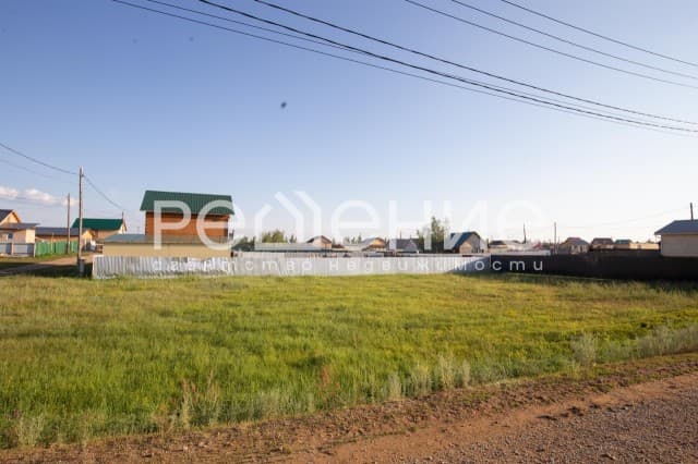 1046 м², земельные участки, продаю