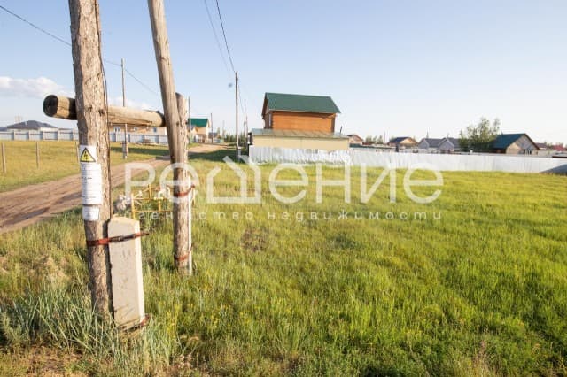 1046 м², земельные участки, продаю 4