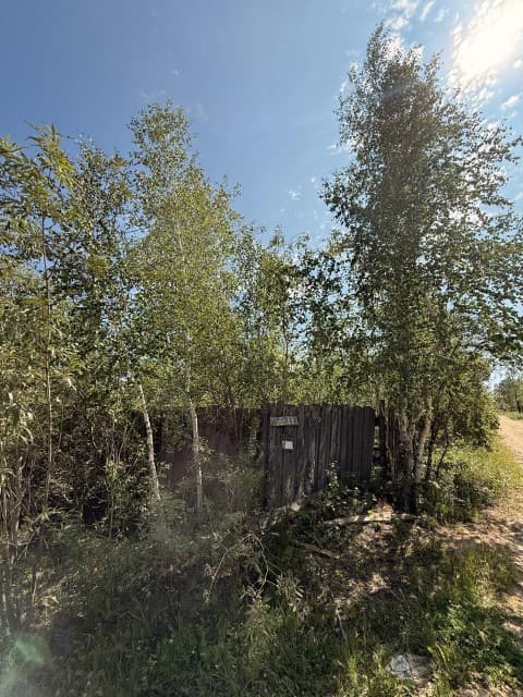 1050 м², земельные участки, продаю