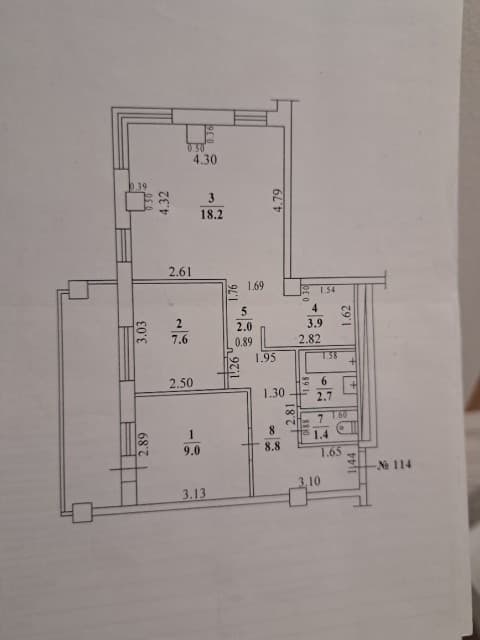 3 комн., 53 м², Монолитно-каркасный, Рынок Столичный 9