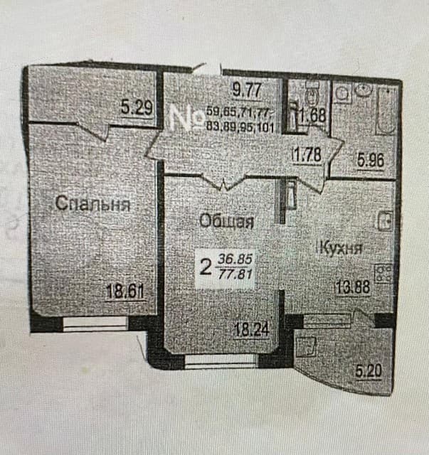 2 комн., 75 м², Монолитно-каркасный, Крестьянский рынок, стадион "Туймаада" 11