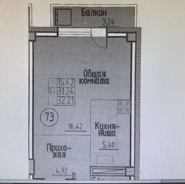 Студия, 31 м², Монолитно-каркасный, Сайсары 2