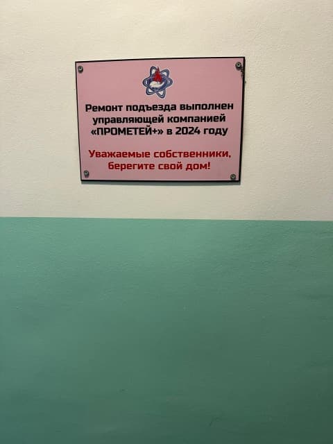 3 комн., 63 м², Хрущевка, Вавилон 2