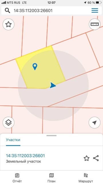 1159 м², земельные участки, продаю 10