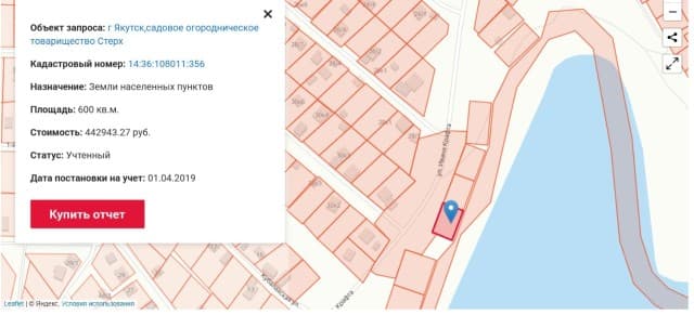 600 м², земельные участки, продаю 5