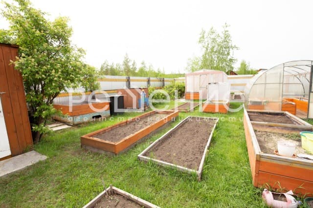 814 м², земельные участки, продаю 7