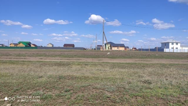 1200 м², земельные участки, продаю