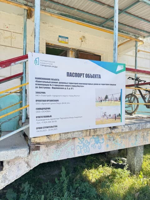 4 комн., 75 м², КПД, Крытый рынок 18