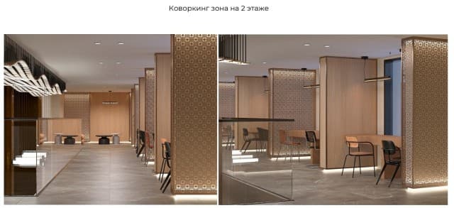 2 комн., 56 м², Монолитно-каркасный, Залог 9